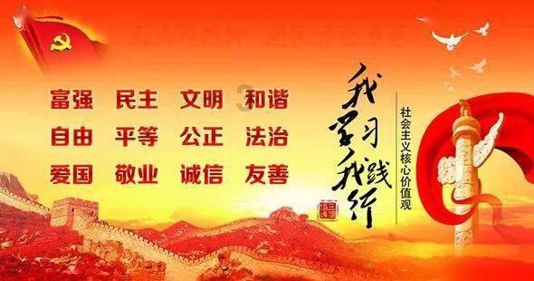 骨科护理院逃生