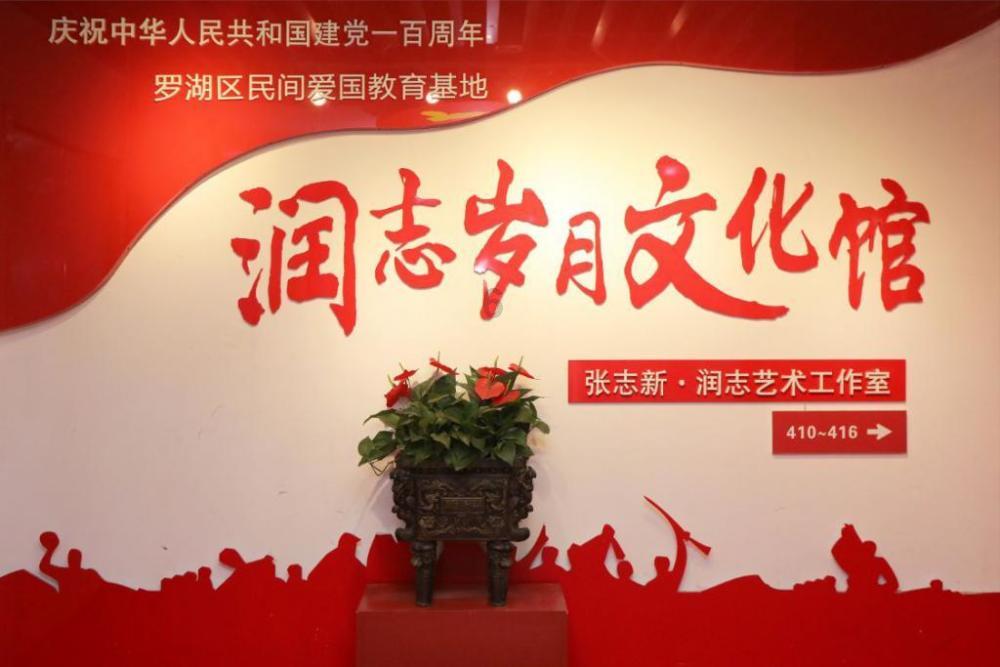 逃离沙地