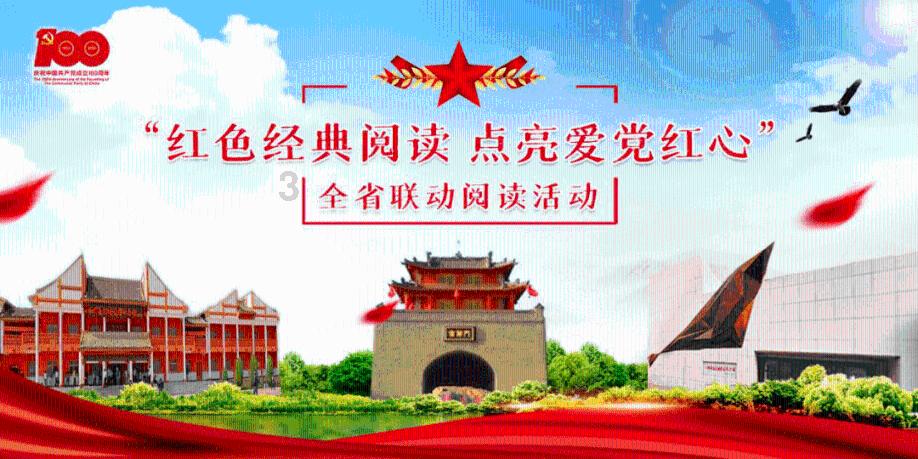 古董市场
