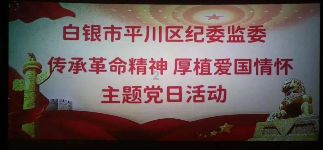 高三了，成绩非常差，想好好学习但很累怎么办？游戏画面